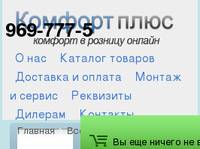 ��������� ������������ ��������� ��������������
